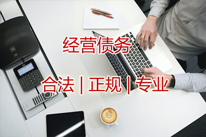 信用卡现金分期操作指南